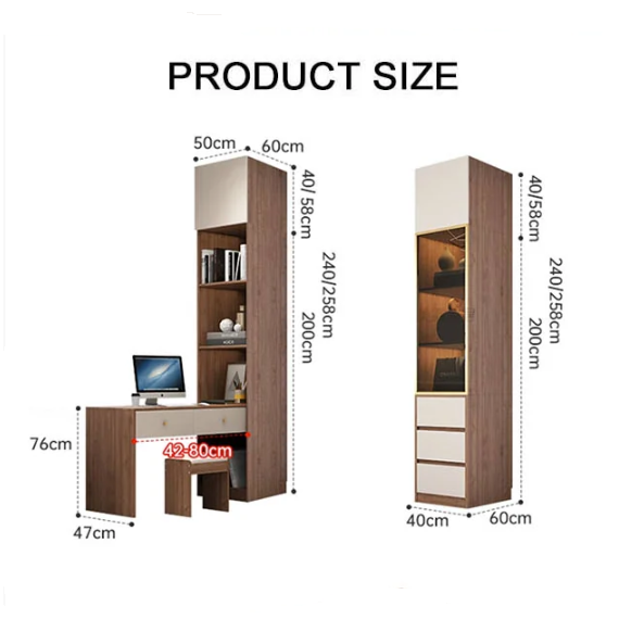 Seb Wardrobe Set - Horizon and Stone 