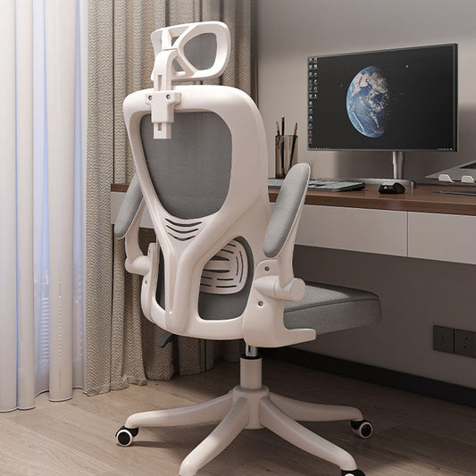 Ignatius Office Chair, High Back - Horizon and Stone 
